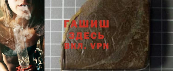 MDMA Premium VHQ Баксан